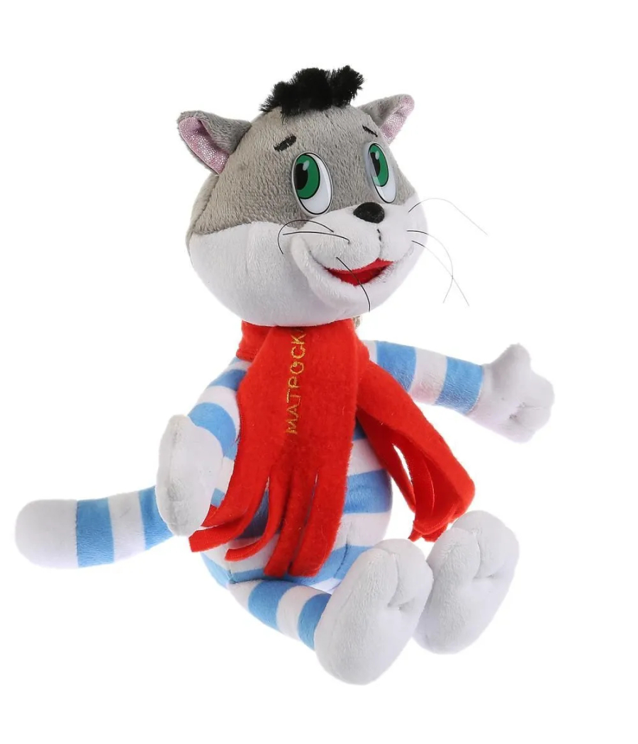 Peluche Chat Matroskin