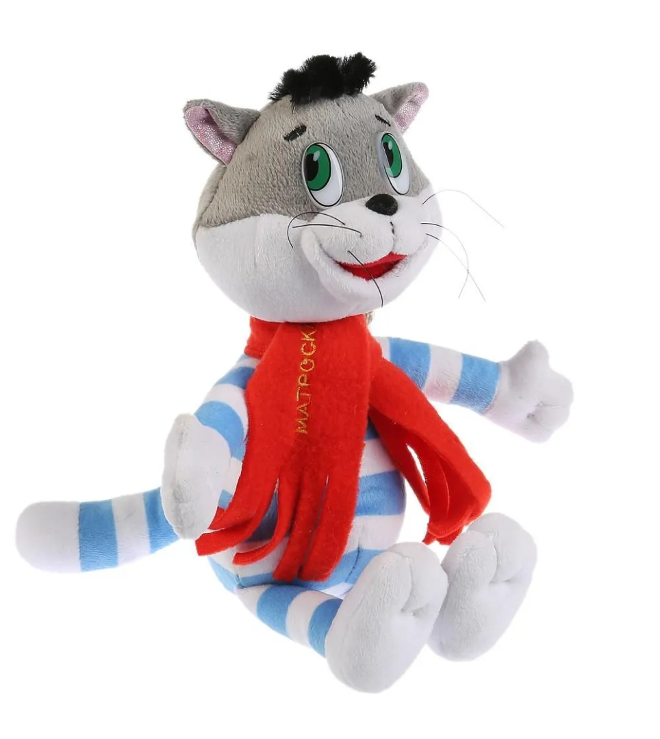 Peluche Chat Matroskin