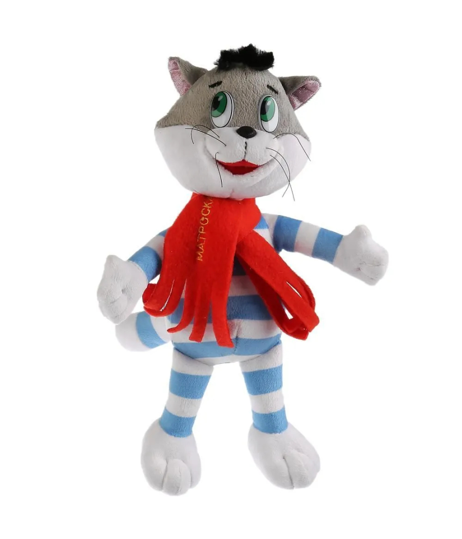 Peluche Chat Matroskin