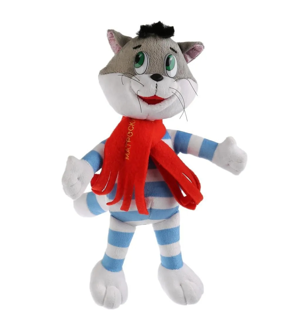 Peluche Chat Matroskin