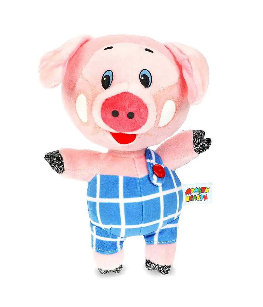 Soft toy Piglet