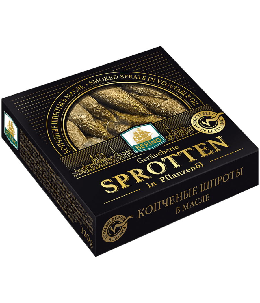 Geräucherte Sprotten in Pflanzenöl 120g