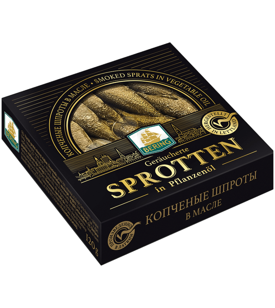 Geräucherte Sprotten in Pflanzenöl 120g