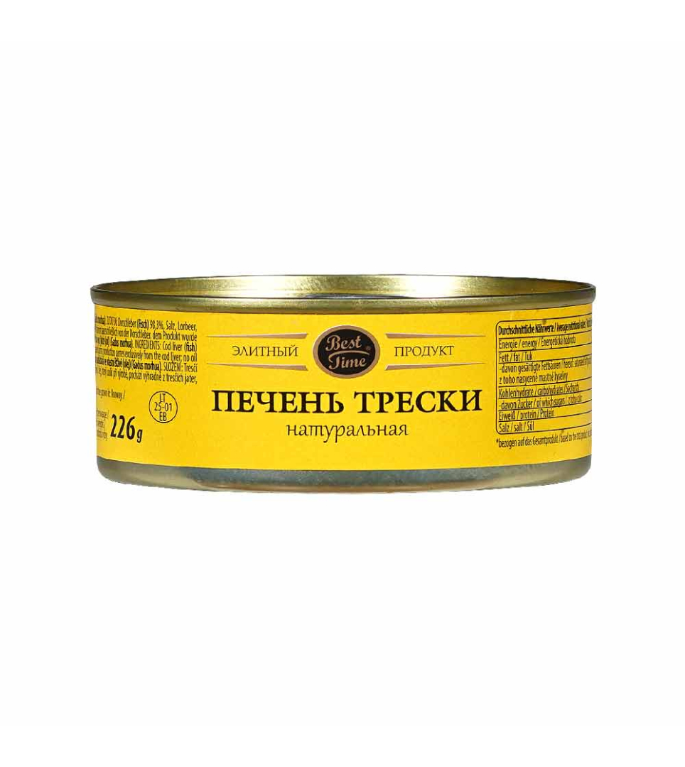 Печень трески Премиум 230г