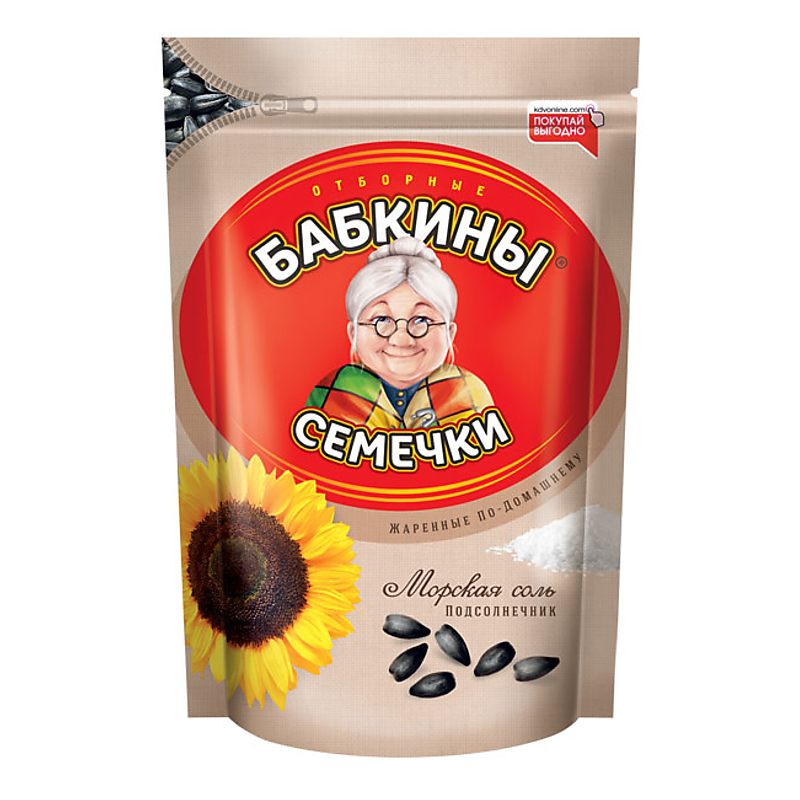 Семечки жареные солёные 300g