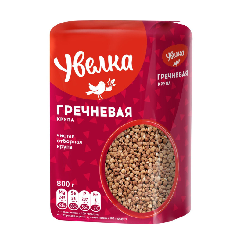 Крупа гречневая Экстра 800г