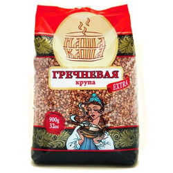 Крупа гречневая Экстра 900g