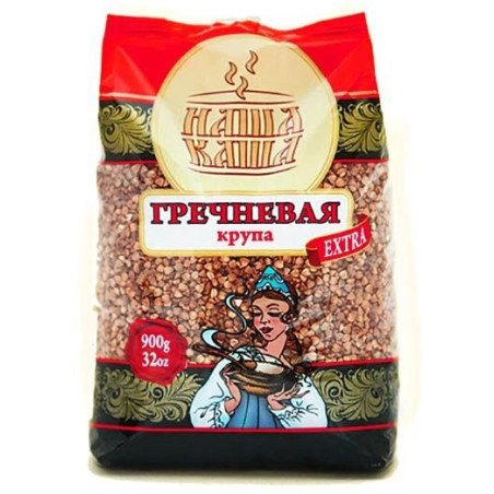 Крупа гречневая Экстра 900g